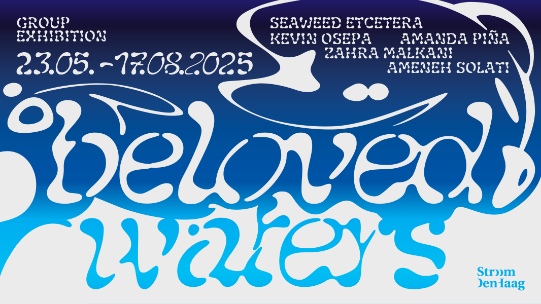 Design: Stefaniia Bodnia
