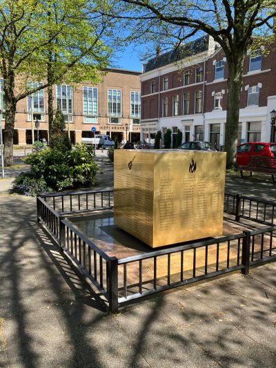 Sinti- en Romamonument, Jan Verburg, 2006, Fotografie gemeente Den Haag
