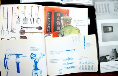 Stroom Bibliotheeksessies: Nishiko