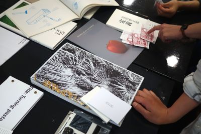 Stroom Bibliotheeksessies: Nishiko