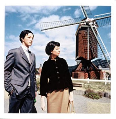 Barbara Visser, A Day in Holland / Holland in a Day
