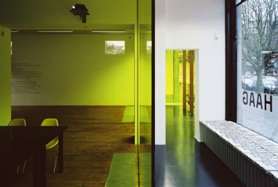 Stroompand Hogewal foto: Jannes Linders