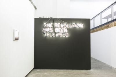 'Jan Rosseel: Back-up' bij Stroom Den Haag, 2017/18 foto: © Jan Rosseel, courtesy Stroom Den Haag