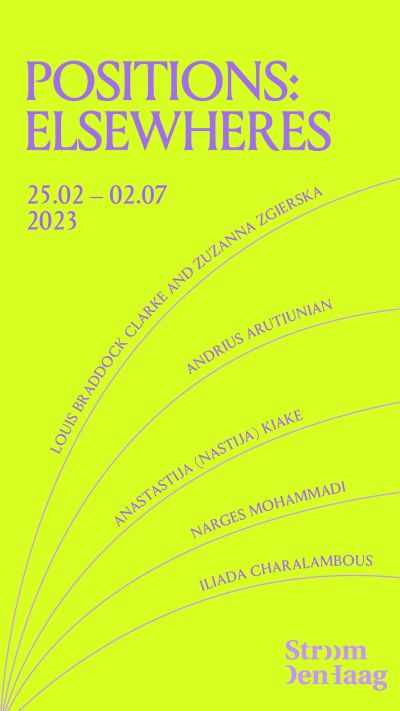 Positions: Elsewheres foto: design: Mary Ponomareva