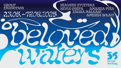 Beloved Waters, Design: Stefaniia Bodnia, 2025